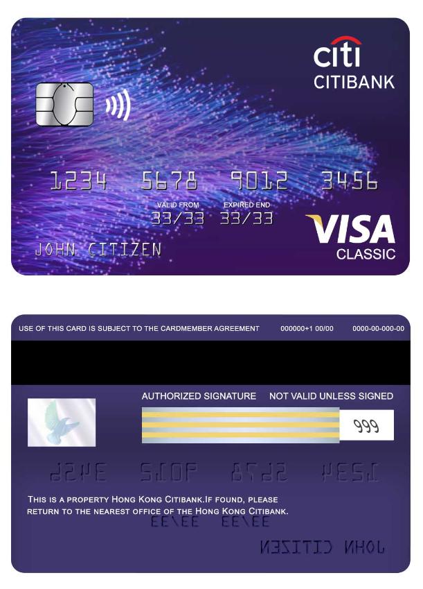 Hong Kong Citibank visa classic card